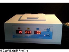 DP/TLV-100A数显全自动罗维朋比色计,北京测色仪