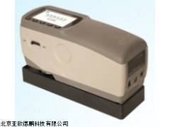 DP-Z600卧式色差仪,北京色差计