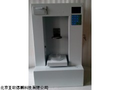 DP17023粉末颗粒流动性分析仪