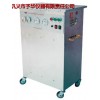 SHZ-2000型全不銹鋼十抽頭循環(huán)水式真空泵