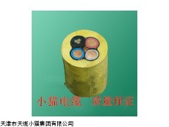 南京MY橡套电缆厂家、MYP屏蔽橡套电缆3*95+1*50