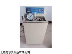 MHY-18090石油产品蒸汽压测定仪厂家