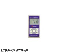 MHY-18099电脑膜层测厚仪厂家