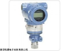 MC授权直销3051CD1A22A1AB4M5E5压力变送器