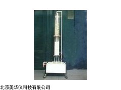 MHY-18143塔式生物滤池，生物滤池厂家