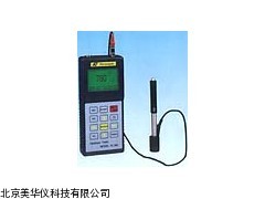 MHY-18156智能化里氏硬度计，里氏硬度计厂家