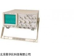 MHY-18166双踪示波器厂家