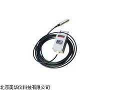 MHY-18193液位传感器，水位传感器厂家