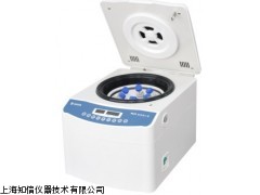 知信儀器SL01低速離心機