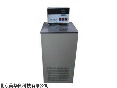 MHY-18202低温恒温槽，低温恒温水浴，恒温水浴厂家