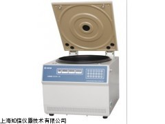 知信儀器H2518D高速離心機，自動識別轉子