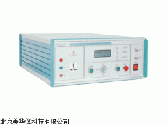 MHY-18226周波跌落发生器，跌落发生器厂家