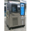 led高低温交变湿热箱维修报价