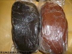 江蘇泰州市柔性有機(jī)堵料產(chǎn)品圖片