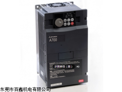 FR-A740-0.75K-CHT三菱变频器