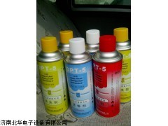 济南渗透探伤剂，着色渗透探伤剂
