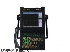 MHY-18260数字化超声波探伤仪厂家
