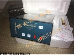 SZD-S-2，液位調節儀，鍋爐液位調節儀