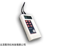MHY-18265超声波测厚仪，便携式超声波测厚仪厂家