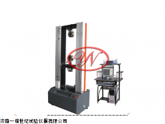 微機(jī)控制瀝青防水卷材拉力試驗(yàn)機(jī)濟(jì)南制造廠家