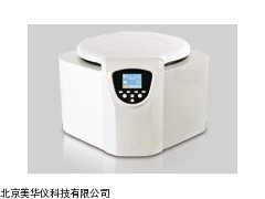MHY-18312台式离心机厂家