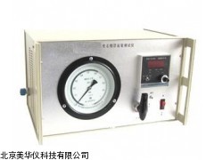 MHY-18315毛细管流量测试仪，毛细管流量仪厂家