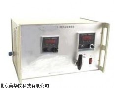 MHY-18316数字毛细管流量测试仪厂家