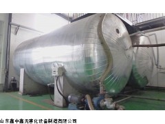 動物無害化處理設備廠家哪家好
