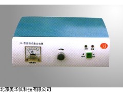 MHY-18337氦氖激光多用电源,激光多用电源厂家