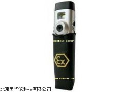 MHY-18400防数码相机，防相机厂家