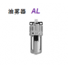 smc气动元件价格表,SMC油雾器AL30-F02