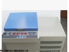 厂家直销 TGL-16D 冷冻高速离心机