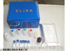 苯乙醇胺A（Octa）ELISA检测试剂盒