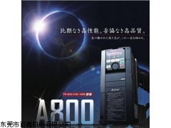 FR-A840-00083-2-60， 三菱变频器