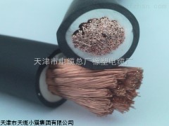 供应阻燃耐寒船用橡套电缆CEFR船用橡套电缆外径