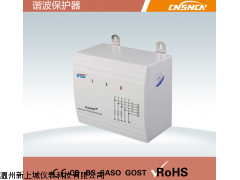 EET-BCP99-3谐波保护器 消除谐波保护器