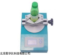 MHY-18432瓶盖扭力测试仪，扭矩测量仪厂家