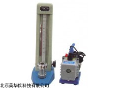 MHY-18436羊毛细度仪，羊毛细度测定仪厂家