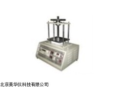 MHY-18437混泥土蓄热系数测试仪厂家