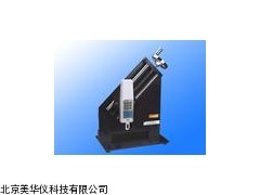 MHY-18494剥离力专用测试机架，专用测试仪架厂家