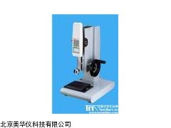 MHY-18495螺旋机架，螺旋仪器厂家