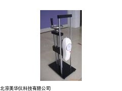 MHY-18500螺旋机架，螺旋仪器厂家