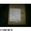 HF224BS-A48电机、HF224BS-A48马达