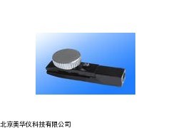 MHY-18545小夹具，夹具厂家