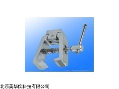 MHY-18546对夹夹具，夹具厂家