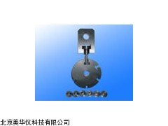 MHY-18578标准件夹具，夹具厂家