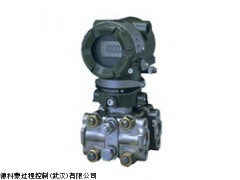 2088G1S22A1M5D4B4 罗斯蒙特压力变送器