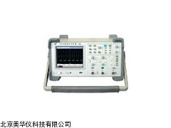 MHY-18591数字化示波器，示波器厂家