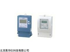 MHY-18597电子式电能表，电能表厂家