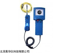 MHY-18601光纤端面检测仪，光纤端面检查仪厂家